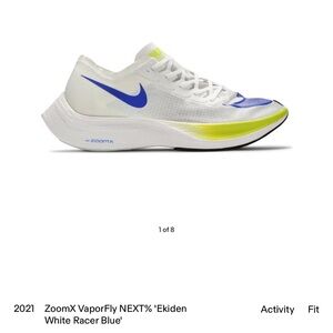 Men’s Nike ZoomX VaporFly NEXT% Men’s size 10.5
